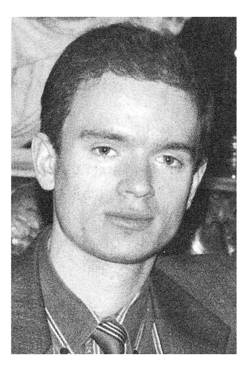 Марк Вайнер